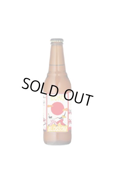 画像1: 箕面ビール MINOH BEER　ECHO BLOSSOM  《 Ruse Brewing × MINOH BEER 》　330ml　(冷蔵) (1)