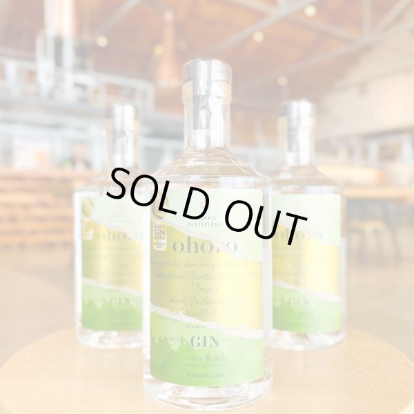 画像1: [クラフトジン]　ohoro GIN　記念ラベル　47度　720ml (1)