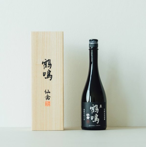 画像1: 仙禽　鶴鳴かくめい　麗うらら　2025　720ml　[化粧箱入] (1)