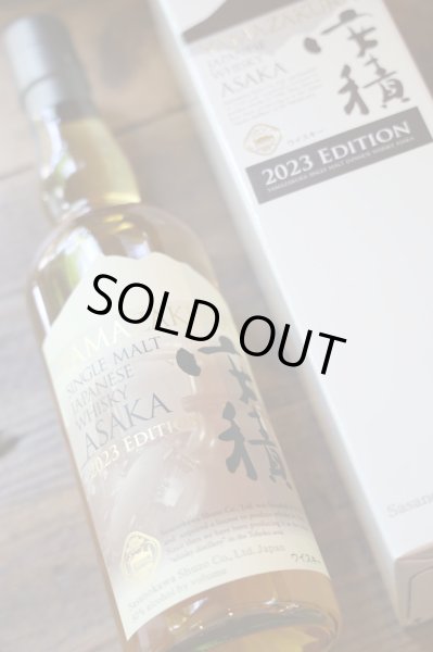 画像1: [ウイスキー]　YAMAZAKURA SINGLE MALT JAPANESE WHISKY 安積 2024 EDITION　50%　700ml　[化粧箱入] (1)