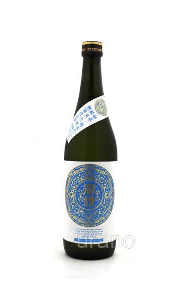画像1: 林本店 御鏡(みかがみ) 純米大吟醸 無濾過生原酒　720ml　(冷蔵) (1)
