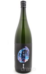 太久保酒造 /侍士の門 - うらの酒店