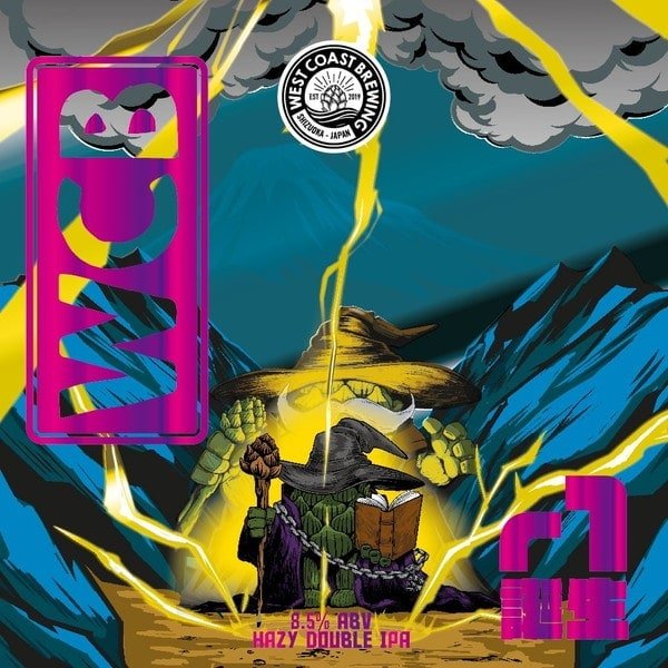 画像1: West Coast Brewing  『 Full Hop Alchemist r1 』 / Hazy Double IPA　500ml　(冷蔵) (1)