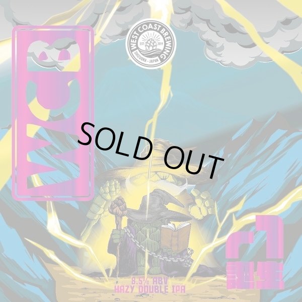 画像1: West Coast Brewing  『 Full Hop Alchemist r1 』 / Hazy Double IPA　500ml　(冷蔵) (1)