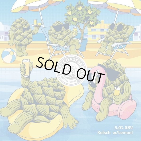 画像1: West Coast Brewing 『 Pool Cooler 』 / Kolsch w/Lemon 500ml (冷蔵) (1)