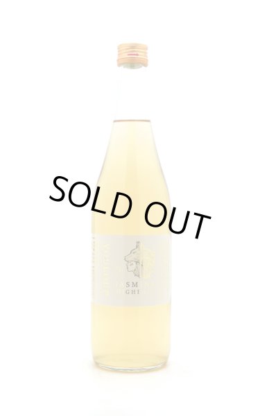 画像1: ジャスミンハイボール よる  　YOULOUP  きみはオオカミ　ALC23％　720ml (1)