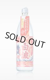 その他 - うらの酒店