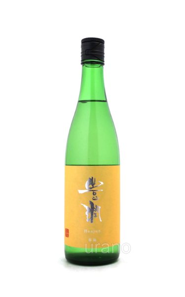画像1: 豊潤　春陽　純米　720ml (1)