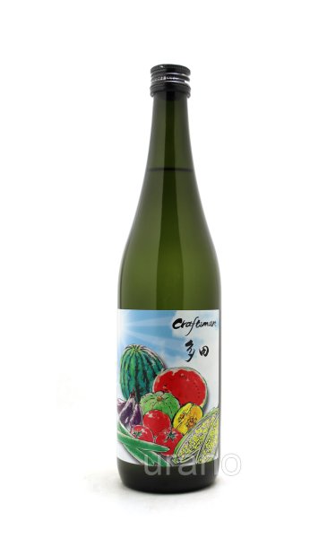 画像1: [麦焼酎]　クラフトマン多田　夏恋 -夏野菜に恋したクラフト焼酎-　25度　720ml (1)