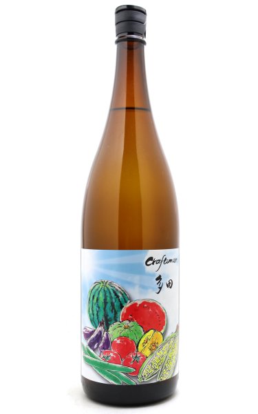 画像1: [麦焼酎]　クラフトマン多田　夏恋 -夏野菜に恋したクラフト焼酎-　25度　1.8L (1)