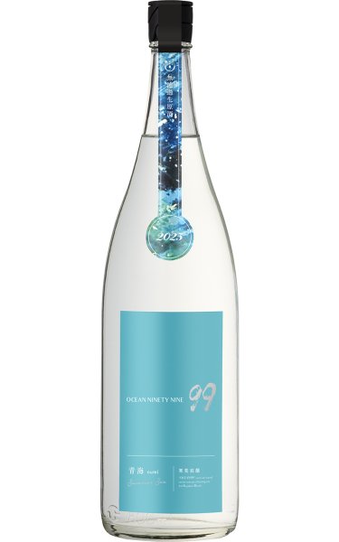 画像1: 寒菊 OCEAN99 青海-Summer Sea-　無濾過生原酒　1.8L　(冷蔵) (1)