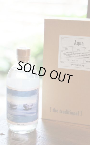画像1: [芋焼酎]　the traditional　Aqua　中村酒造場　15度　550ml　[化粧箱入] (1)