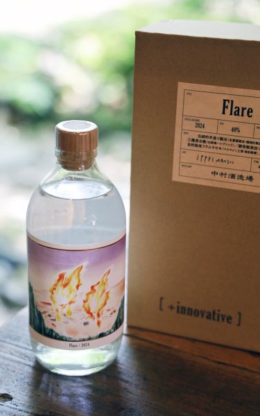 画像1: [芋焼酎]　+innovative　Flare　中村酒造場　40度　550ml　[化粧箱入] (1)