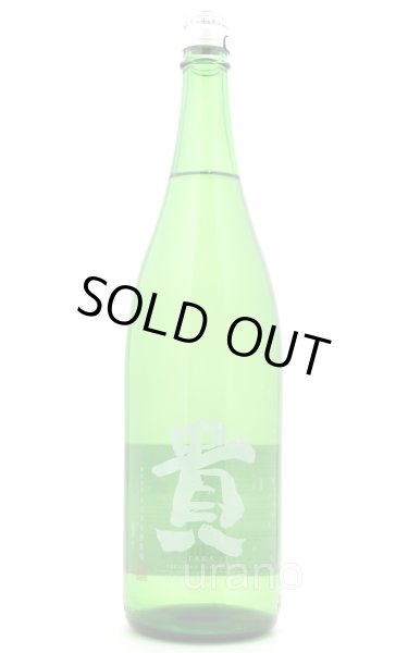 画像1: 貴　特別純米そうめい　1.8L (1)