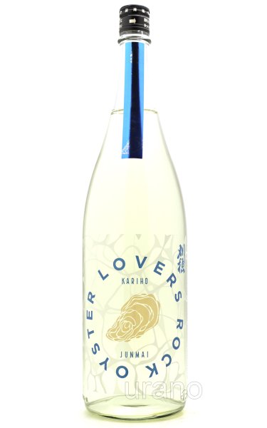 画像1: 刈穂　純米酒　Rock Oyster Lovers　1.8L (1)