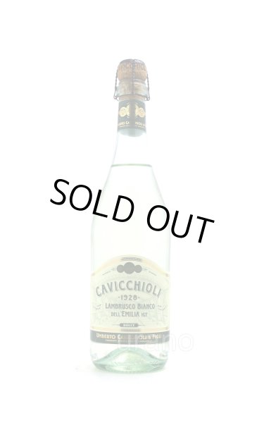 画像1:  [スパークリング・白・甘口]　	カビッキオーリ　ランブルスコ　ビアンコ　ドルチェ　750ml　/イタリア　iida V2094 (1)