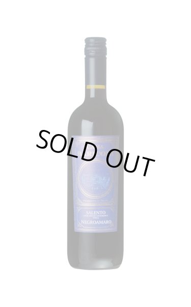 画像1: [赤ワイン /フルボディ]　カーザ バリコーニ ネグロアマーロ 　750ml　/イタリア　ina IA140 (1)