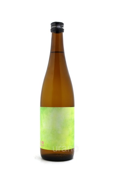 画像1: 上喜元　春陽　720ml (1)