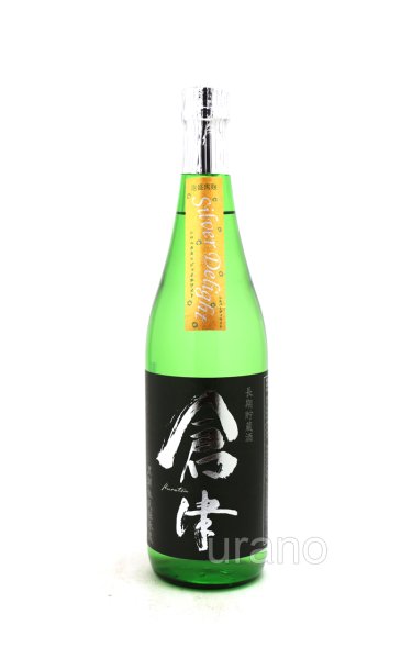 画像1: [芋焼酎]　長期貯蔵酒　Silver　倉津　Delight　25度　720ml (1)