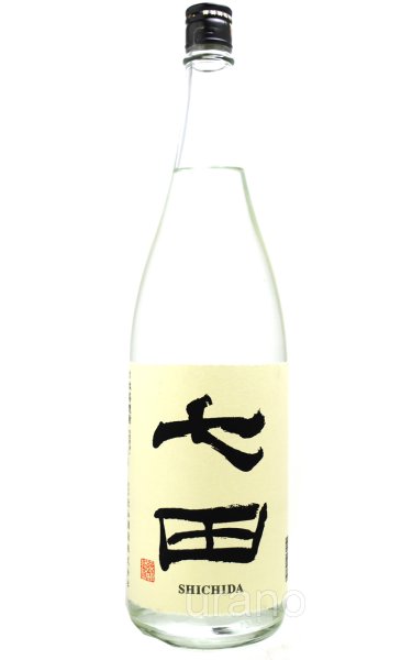 画像1: [粕取焼酎]　七田　吟醸粕取焼酎　25度　1.8L (1)