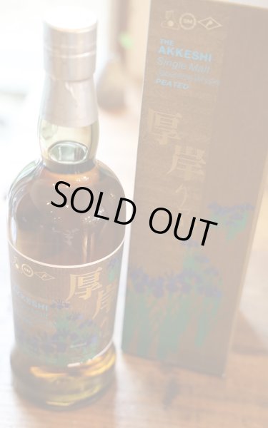 画像1: [ウイスキー][クレジット対象外]　二十四節気シリーズ第十九弾 厚岸シングルモルトジャパニーズウイスキー 立夏　55度　700ml　 (1)