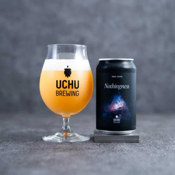 画像1: うちゅうブルーイング　Nothingness　350ml　(冷蔵)　 (1)
