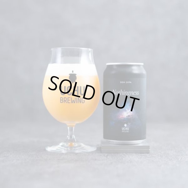 画像1: うちゅうブルーイング　Nothingness　350ml　(冷蔵)　 (1)