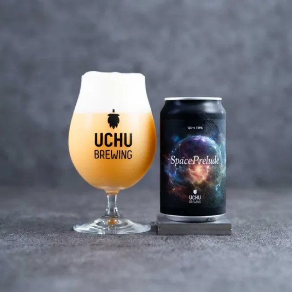 画像1: うちゅうブルーイング　Space Prelude　350ml　(冷蔵)　 (1)