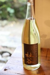 或 麦焼酎 Amazon.co.jp: 宮崎本店 本格麦焼酎久寿 [ 焼酎 25度 720ml