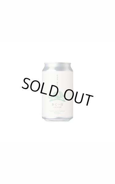 画像1: [芋・麦焼酎]　若潮　歩く一日　5度　350ml缶 (1)