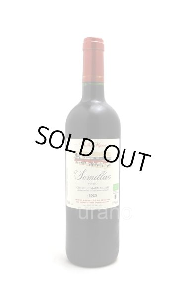 画像1: [赤ワイン /ミディアム]　コート・デュ・マルマンデ・ルージュ・セミヤック 　750ml　/フランス　ラ (1)