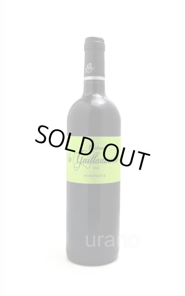 画像1: [赤ワイン /フルボディ]　シャトー・ラ・ギヨメット　 ルージュ　750ml　/フランス　ラ (1)