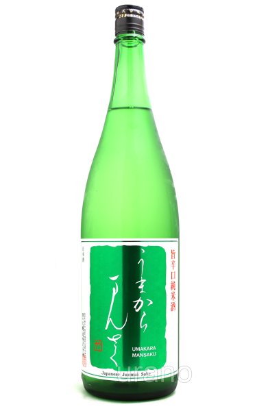画像1: まんさくの花　うまからまんさく　特別純米酒　1.8L (1)