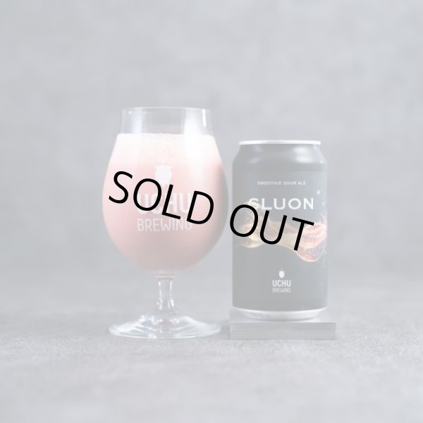 画像1: うちゅうブルーイング　GLUON　350ml　(冷蔵)　 (1)