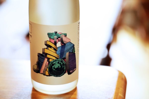 画像1: 伯楽星 EXPO2025 VI 【Study / 大阪関西国際芸術祭】純米大吟醸 720ml (冷蔵) (1)