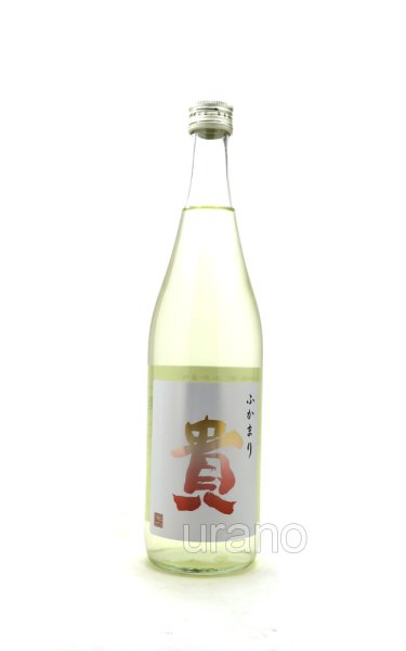 画像1: 貴　ふかまり　特別純米酒　720ml (1)