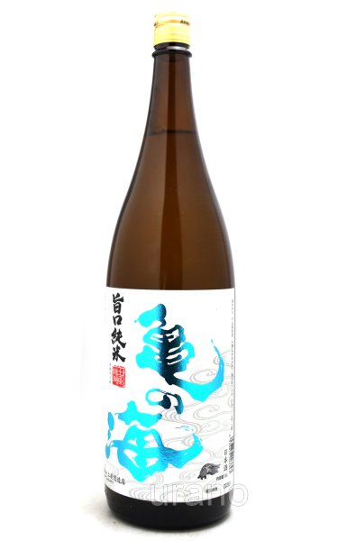 画像1: 亀の海　旨口純米　1.8L (1)