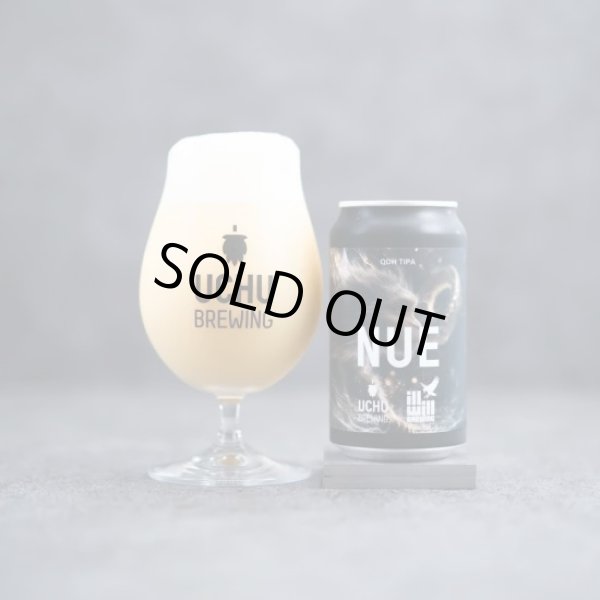 画像1: [賞味期限12.16]　うちゅうブルーイング　NUE　350ml　(冷蔵)　 (1)