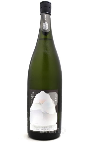 画像1: 姿　愛国3号　純米吟醸　無ろ過生原酒　1.8L　(冷蔵) (1)
