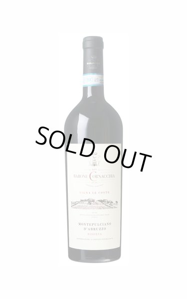 画像1: [赤ワイン /フルボディ　ヴィーニャ レ コステ モンテプルチャーノ ダブルッツォ リゼルヴァ　750ml　/イタリア　ina I059 (1)