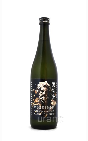 画像1: 天吹 海坊主ポセイドン 超辛口純米酒 720ml (1)