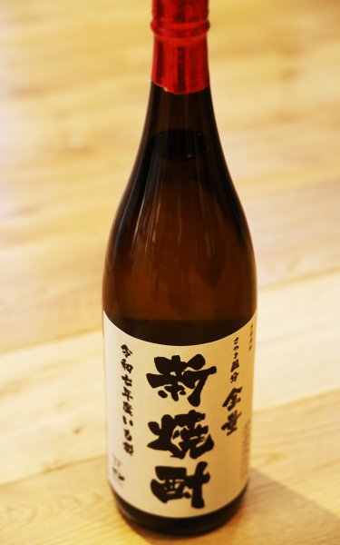 画像1: [芋焼酎]　さつま国分　新焼酎　令和7年　25度　1.8L (1)