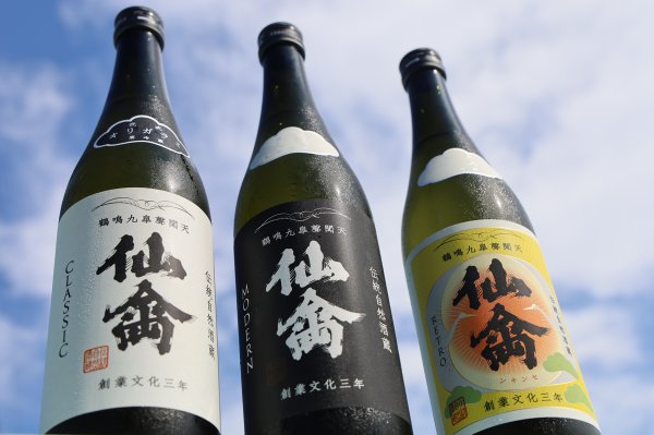 画像1: 仙禽セット　(モダン壱式・レトロ壱式・クラシック弐式)　720ml 3本セット　クール料金代込 (1)