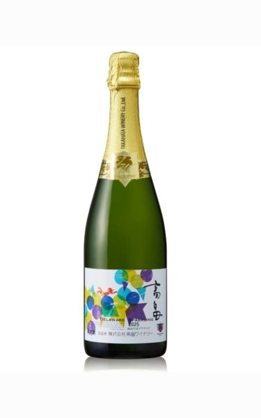 画像1: 高畠ワイン 2025 新酒スパークリング デラウェア  750ml (1)