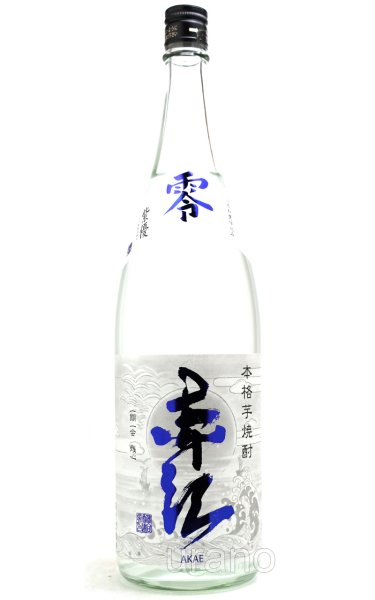 画像1: [芋焼酎]　零　ZERO　赤江　25度　1.8L (1)