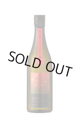 寒菊 電照菊 山田錦おりがらみ 無濾過生原酒 1.8L (冷蔵) ※商品詳細を