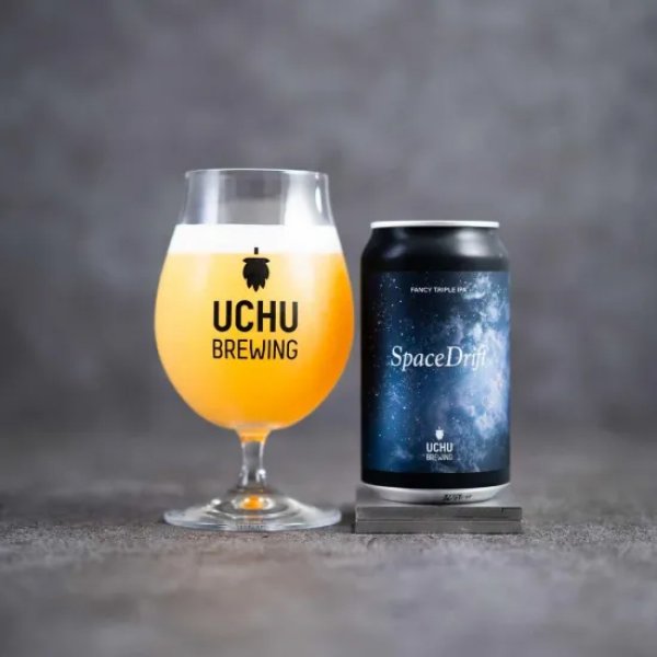 画像1: うちゅうブルーイング Space Drift 350ml (冷蔵)  (1)