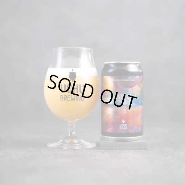 画像1: うちゅうブルーイング　DREAMTIME CITRA　350ml　(冷蔵)　 (1)