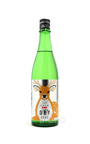 画像1: 寒紅梅 純米吟醸 辛口 鹿 deer 720ml (1)