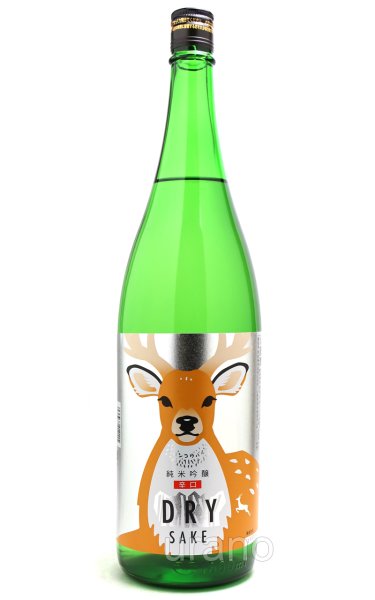 画像1: 寒紅梅 純米吟醸 辛口 鹿 deer 1.8L (1)
